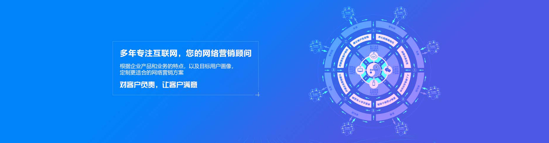氹仔岛信息流怎么做