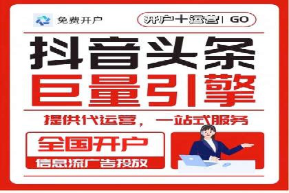 百度推广费用策略在竞争激烈市场的应用案例