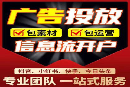 行业领先企业的SEM实战经验分享