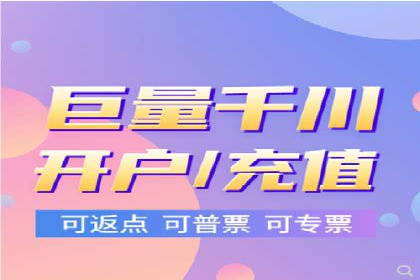 快手信息流如何精准定位目标用户