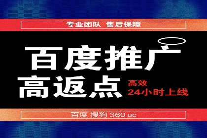 信息流广告行业案例：抖音信息流广告优化